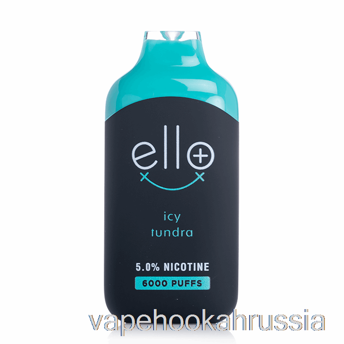 вейп сок Blvk Ello Plus 6000 одноразовый ледяная тундра